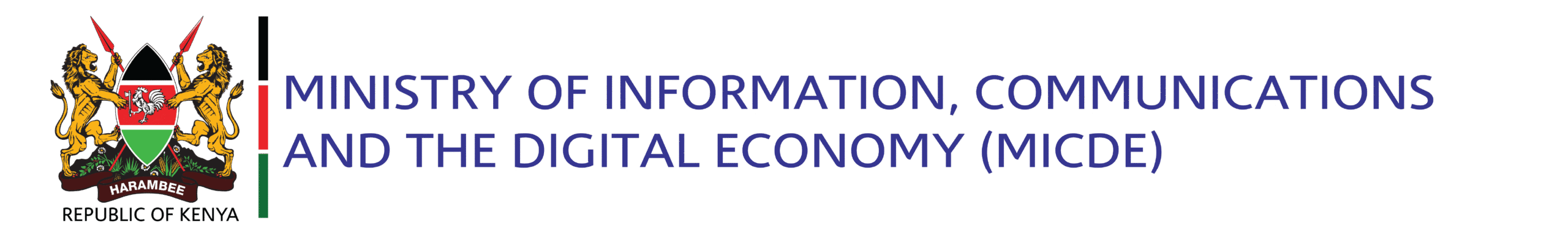 Government partner logo